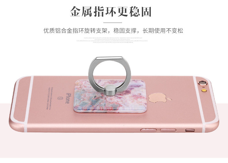 Support téléphone portable - Ref 1361362 Image 13