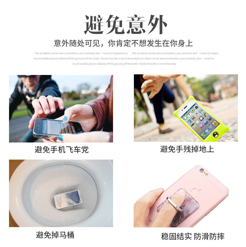 Support téléphone portable - Ref 1361362 Image 7