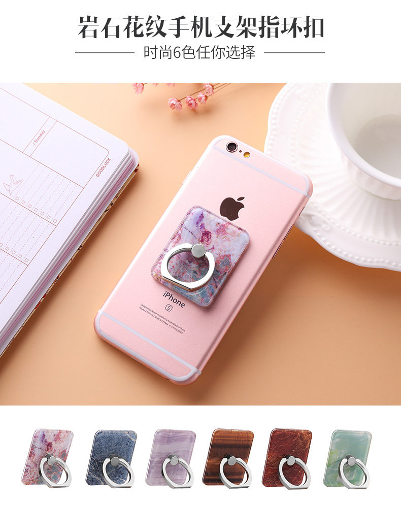 Support téléphone portable - Ref 1361362 Image 6