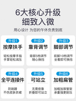 Folding recliner office lunch break nap chair autumn and winter home beach balcony leisure chair backrest lazy person