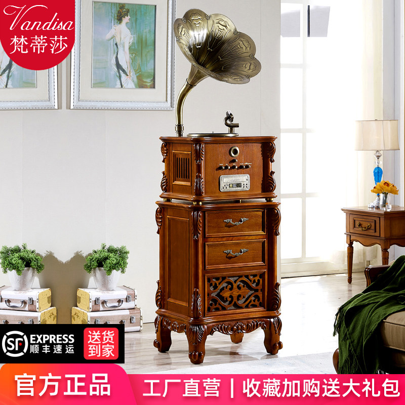 Vantisa European living room Antique gramophone Vintage vinyl record player Vintage big horn electric record machine stereo