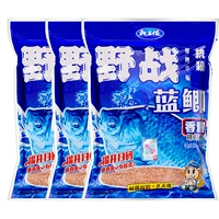 Дикий битва синий был 300 грамм 3 упаковки