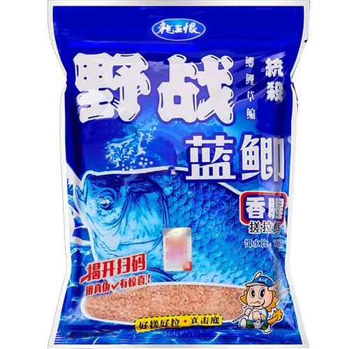 Dragon King ненавидит ингредиенты приманки Blue Pancan x5 High -Crade Slime Powder Старая три осени и зимние рыбацкие рыбацкие рыбацкие приманки сомы сома
