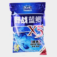 Dragon King ненавидит приманку поле синие головастики x5 300 грамм 1 упаковка