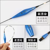 三千越甲 Лимонный дрифтинг подлинный дракон