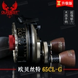 三千越甲 65cl-g Немецкий шестерен.