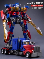 Командир Optimus [Усиная версия]