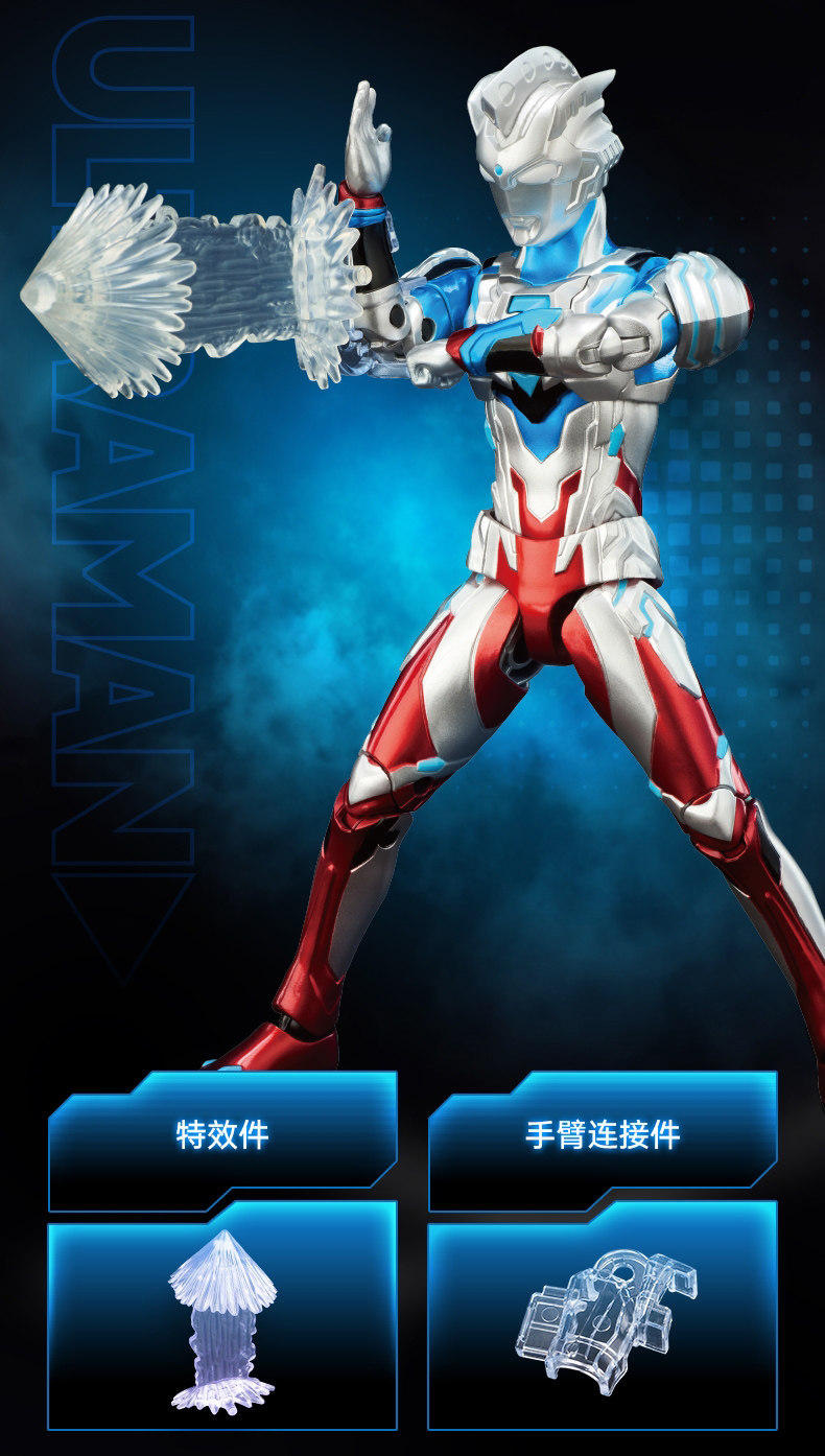 Ultraman игруша 2025新款正版迪迦泽塔奥特曼模型关节可动人偶玩具男孩子生日礼物 Topchild