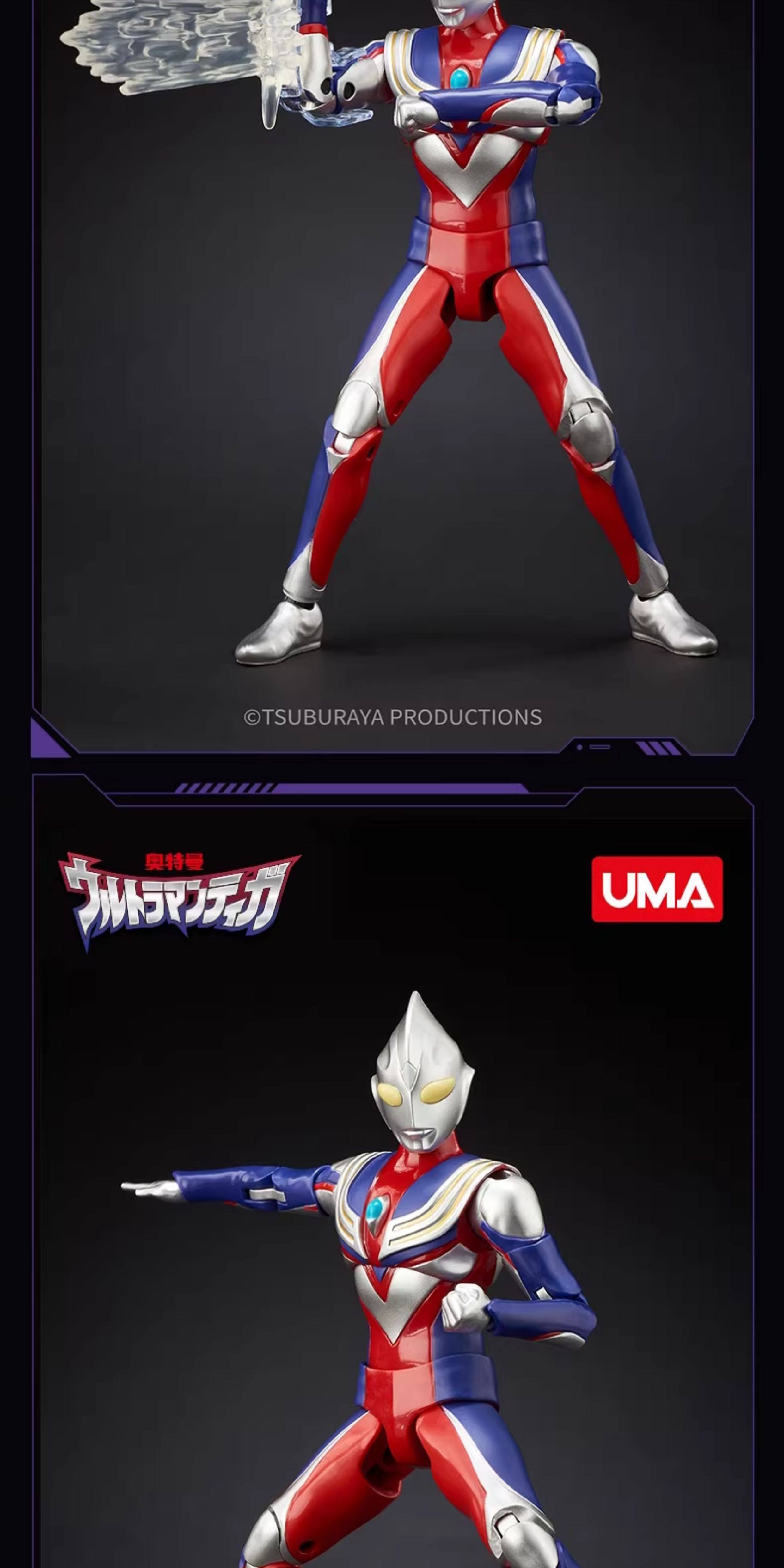 Ultraman игруша 2025新款正版迪迦泽塔奥特曼模型关节可动人偶玩具男孩子生日礼物 Topchild
