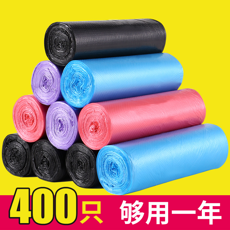 400 garbage bags Home Kitchen Thicken black Dormitory Plastic Bags Disposable Large Size Bungling Roll