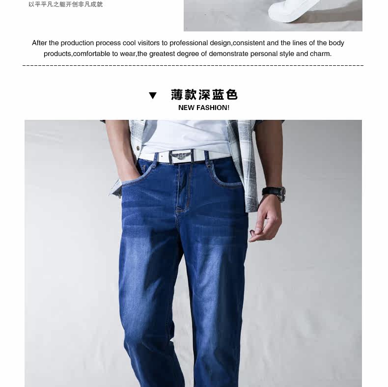 Jeans pour adolescent droite en vrac en coton pour été - Ref 1462506 Image 18