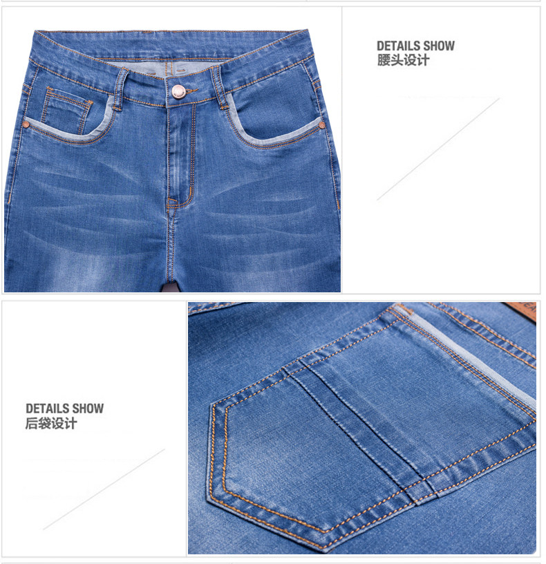 Jeans pour grands chantiers droite en vrac en coton pour été - Ref 1461716 Image 25