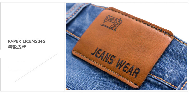 Jeans pour grands chantiers droite en vrac en coton pour été - Ref 1461716 Image 27