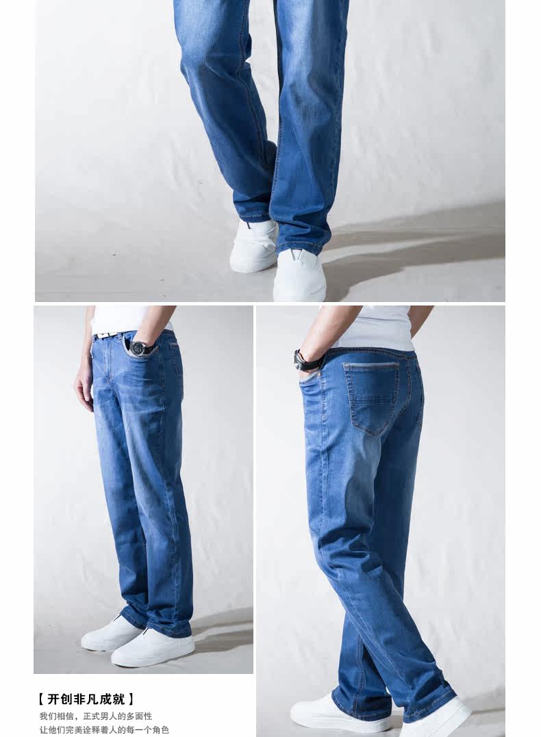 Jeans pour adolescent droite en vrac en coton pour été - Ref 1462506 Image 17