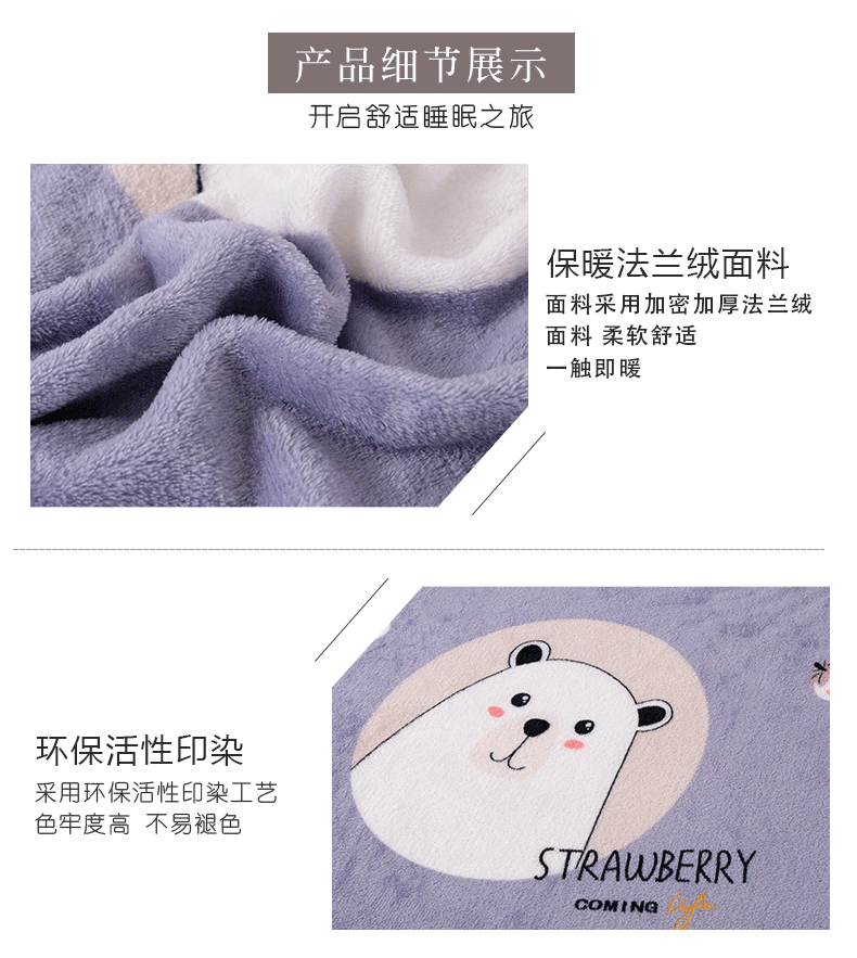 Mùa đông dày ấm phim hoạt hình san hô chăn đơn mảnh cộng với lông cừu flannel quilt bìa nhung đôi - Quilt Covers chăn phao rẻ	