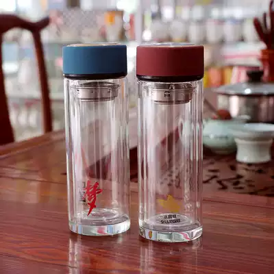 Ordinary Crystal bottom Q7 cover double glass hot sale custom gift advertising Cup printed logo text