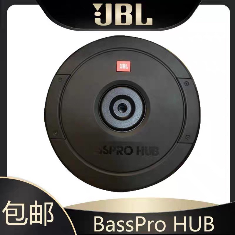   Jbl Subwoofer Car Audio Heavy Bass Car Subwoofer 11inch Spare Tire Subwoofer Bassprohub   Jbl Subwoofer Car Audio Heavy Bass Car Subwoofer 11inch Spare Tire Subwoofer Bassprohub