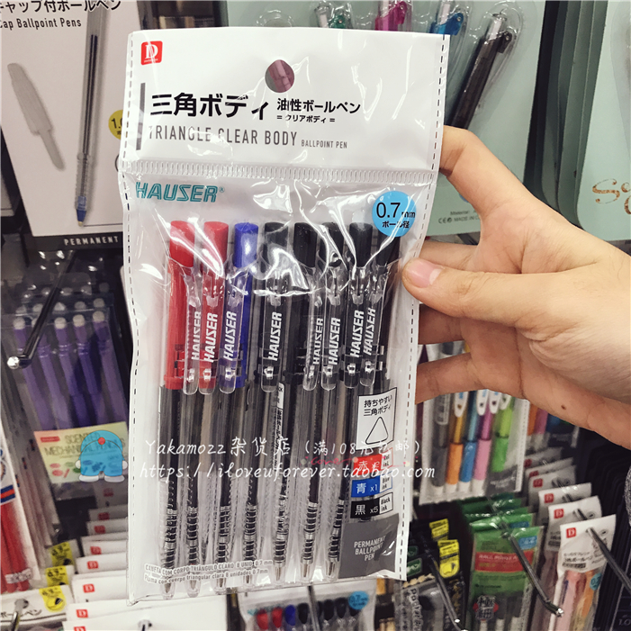 日本製 ダイソー純正 ダイソー 三角ペン 黒 赤 青 ボールペン 3色ボールペン