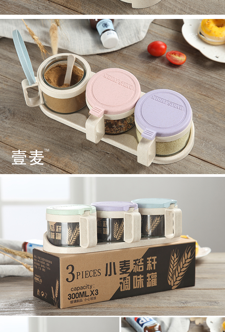 đèn led nháy Lúa mì rơm thủy tinh lọ gia vị jar hộp gia vị thiết lập nhà bếp đồ dùng cửa hàng bách hóa IKEA hộ gia đình - Thiết bị sân khấu đèn led nháy hình