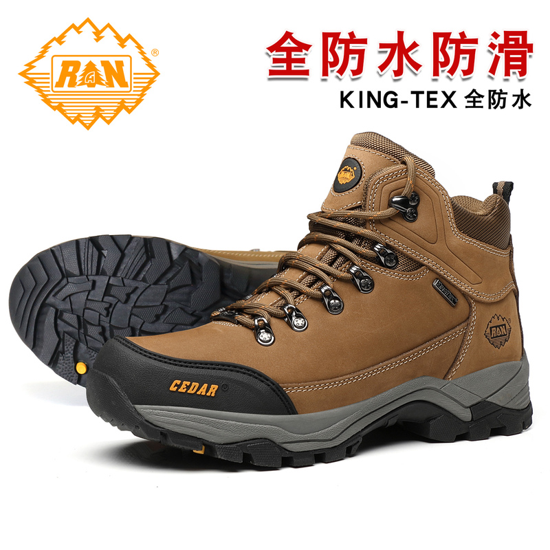 Cedar Professional Outdoor Hiking Shoes for Men, Waterproof, Non-Slip, Wear-Resistant, Breathable, Genuine Leather, Women's High-Top Cross-Country Hiking Shoes
