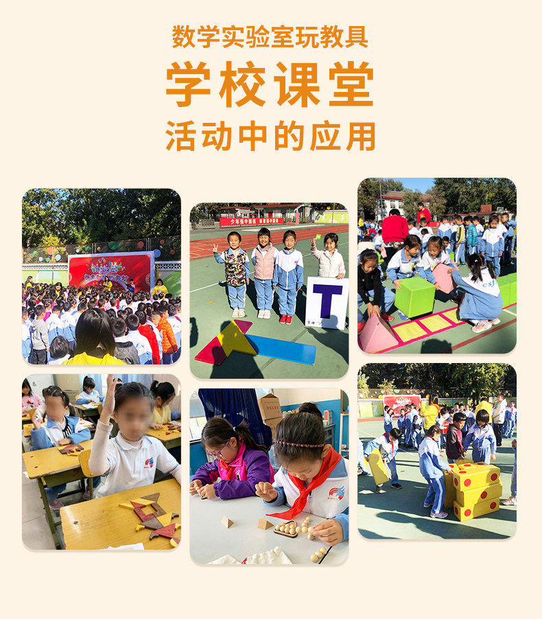 IQ Zhiqiao Плата сведения о странице 2_04.jpg