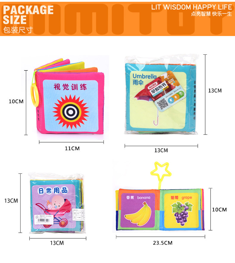 Раннее образование Book_21.jpg