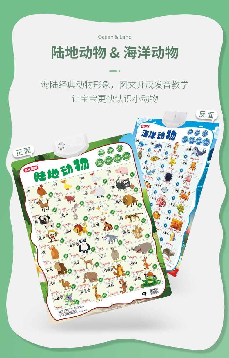 Детали картины на ткани page_07.jpg