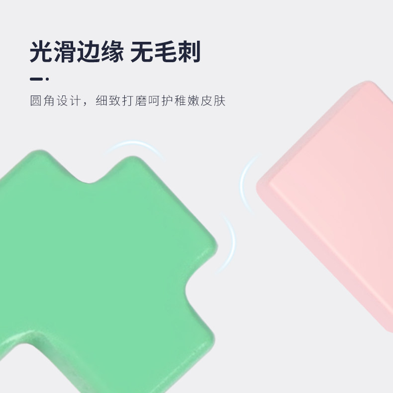 IQ Zhiqiao Плата