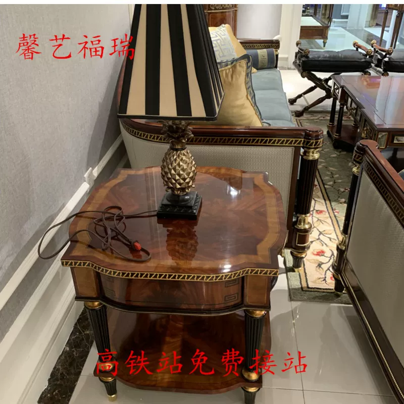 Đồ nội thất Alexander của Anh bàn góc gỗ gụ gỗ rắn bàn bên căn hộ nhỏ vận chuyển miễn phí Fang Ji Xin Yi Bàn cà phê Furui - Bàn trà