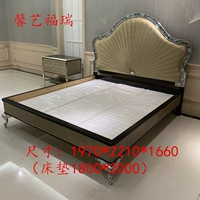 Александр Экспорт издание 1800*2000 кровать