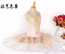 Hinyi High-end Ballet Competition Service Pink Fairy Doll Sleeping Beauty Pang Dress Tutu Performance Professional Personnalisé