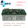 Точка SXT2247CA27-16.000М с одним счетчиком WFP7N60 VP2020L mini 0