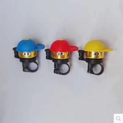 Avertisseur de vélo sonnerie commune - Ref 1456108 Image 13