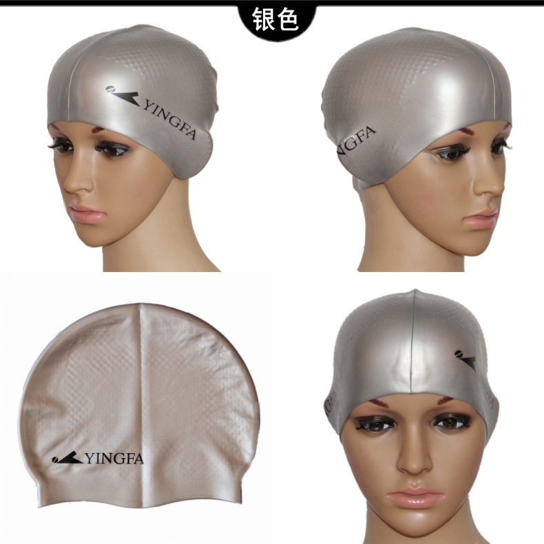 Yingfa YINGFA nam và nữ mũ bơi hạt trượt mũ silicone cao đàn hồi tóc dài không thấm nước chăm sóc tóc mũ bơi view