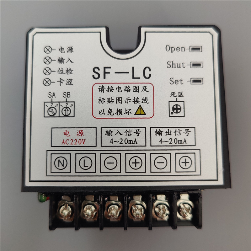 Sf-Lc/Ac220V Sf-Lb Sf-Zb Valve Electric Actuator Control Module Intelligent Controller