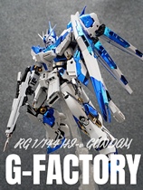 High up factory Van Generation RG 36 1 144 Hi - v Amro spot plating color foundry