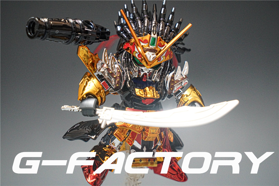 Gaoda Factory spot BB Warrior SDW World Hero 05 Edward 2ndSecond V plating