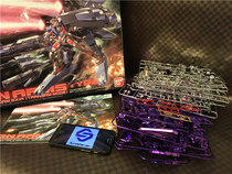 Gundam Factory Wandai HG 00 13 GN Arms Exia Can Angel Gundam Equipment Electroplating OEM