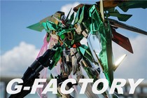 Gundam Factory Wandai MG FENICE Rebirth Rebirth Rebirth Phoenix Flying Wing Model Electroplating OEM