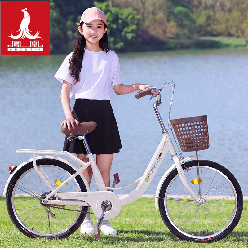 Phoenix Children's Bicycle for Girls 20/ 22inch Standard Lady's Lightweight Commuter Bike for Work and School Students