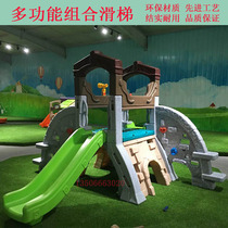 Kindergarten Childrens Park Large Toys Rock Climbing Combination Slide Community Park Amusement Facilities