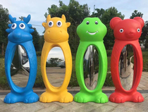 Kindergarten toy cartoon animal haha mirror childrens park mall magic mirror funny deformation mirror