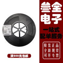 MAX232CWE EWE ACWE AEWE EEWE EWE transceiver IC patch WSOP-16 chip New