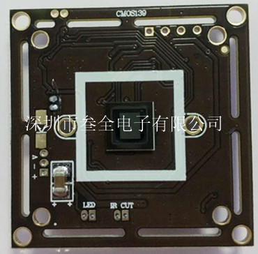 CMOS Magnesia 139 8510 analog surveillance camera motherboard module 800 line TVL camera chip 1 4