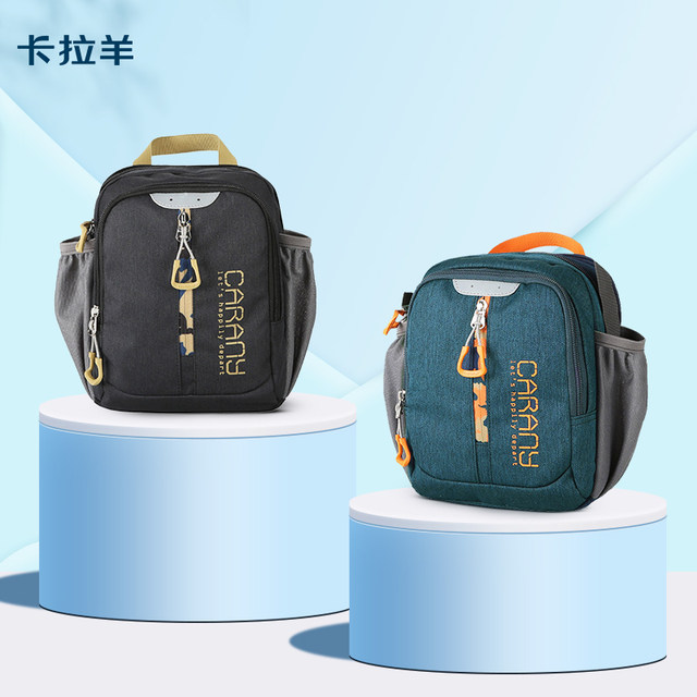 Kara Sheep Crossbody Bag Men's Bag Shoulder Bag Men's Casual Bag Outdoor Backpack Large Capacity Travel Bag Crossbody Small Bag