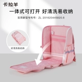 Школьный рюкзак, вместительная и большая сумка через плечо со сниженной нагрузкой для мальчиков, 6 года