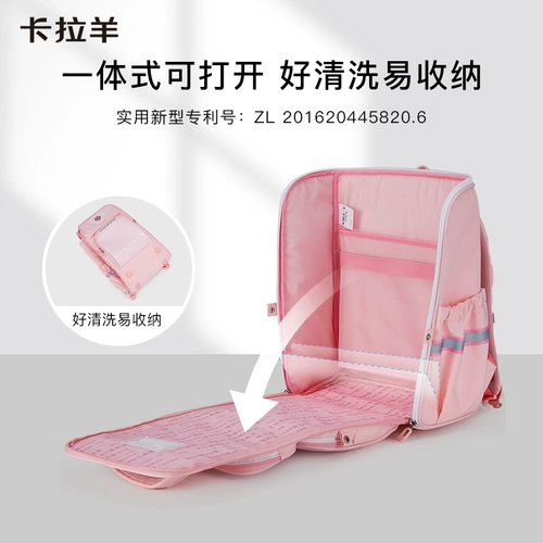 Школьный рюкзак, вместительная и большая сумка через плечо со сниженной нагрузкой для мальчиков, 6 года