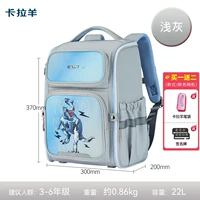 Светло -серый большой размер 2586