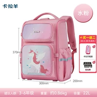 Гуашь большой 2586