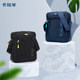 Kara Sheep Shoulder Bag Men's Casual Outdoor Sports Backpack Vertical Messenger Bag Women's Diagonal Span Small Bag Travel Men's Bag